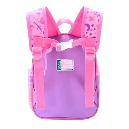 MOCHILA KAWAII TERMOFORMADA LECHUZA 12PULG